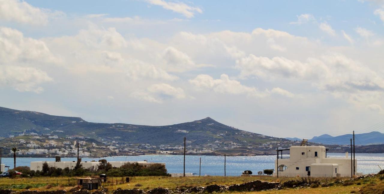 View Paros Hébergement de vacances *