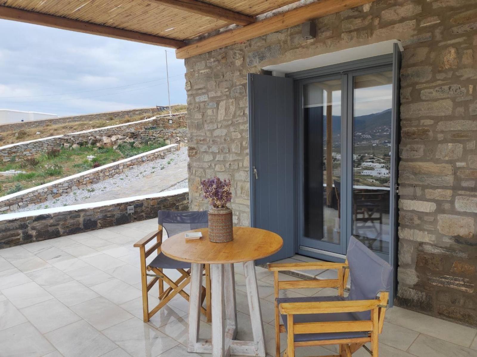 View Paros Krotiri